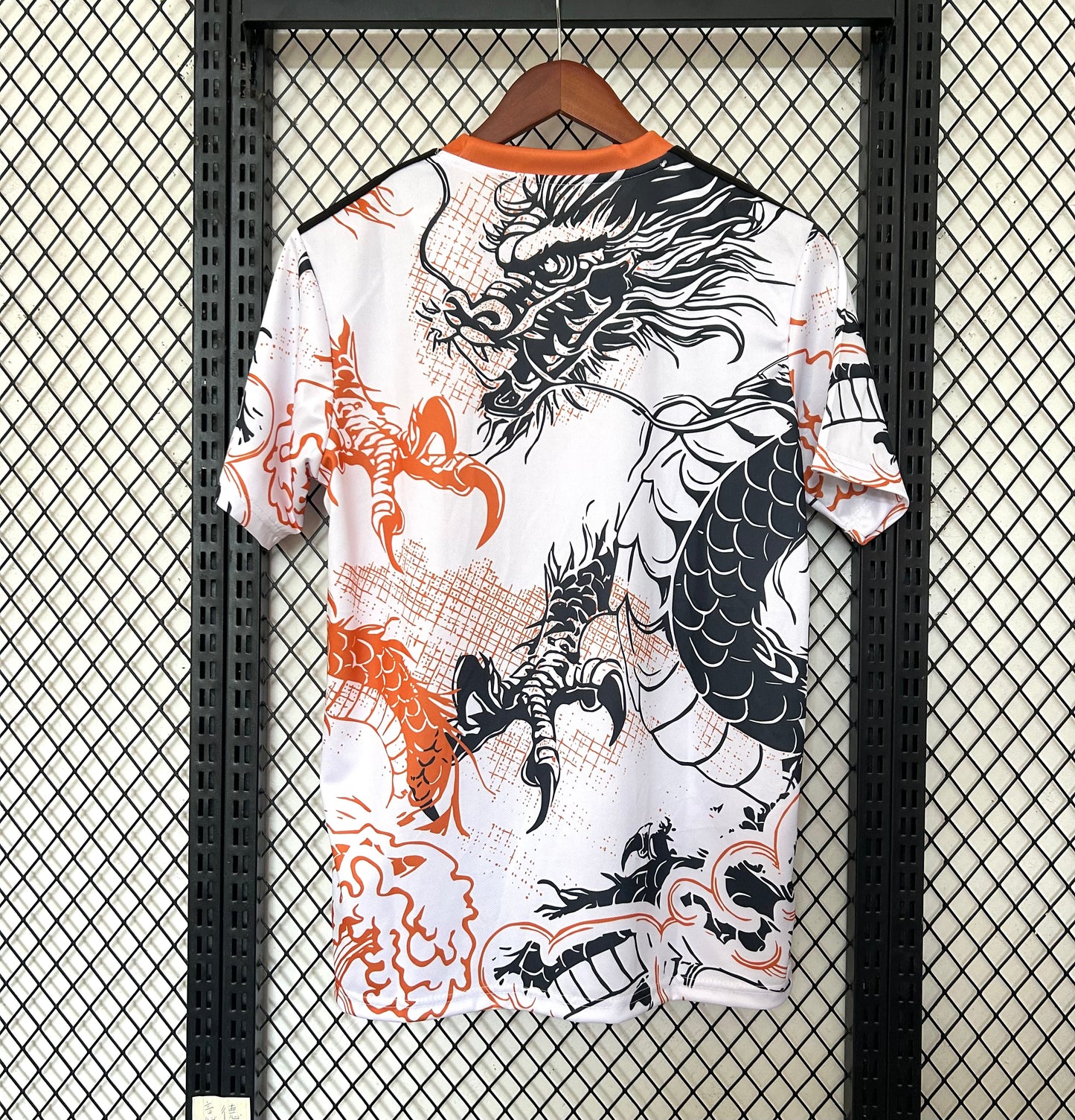 Concept Réal Dragon V6 Noir-Orange