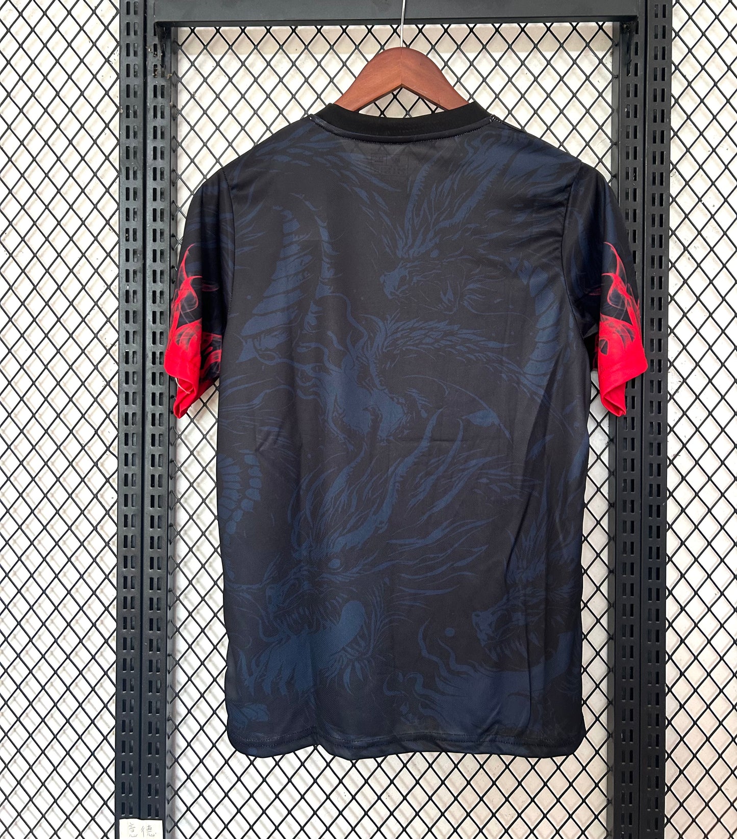 Concept Réal Dragon Rouge-Noir