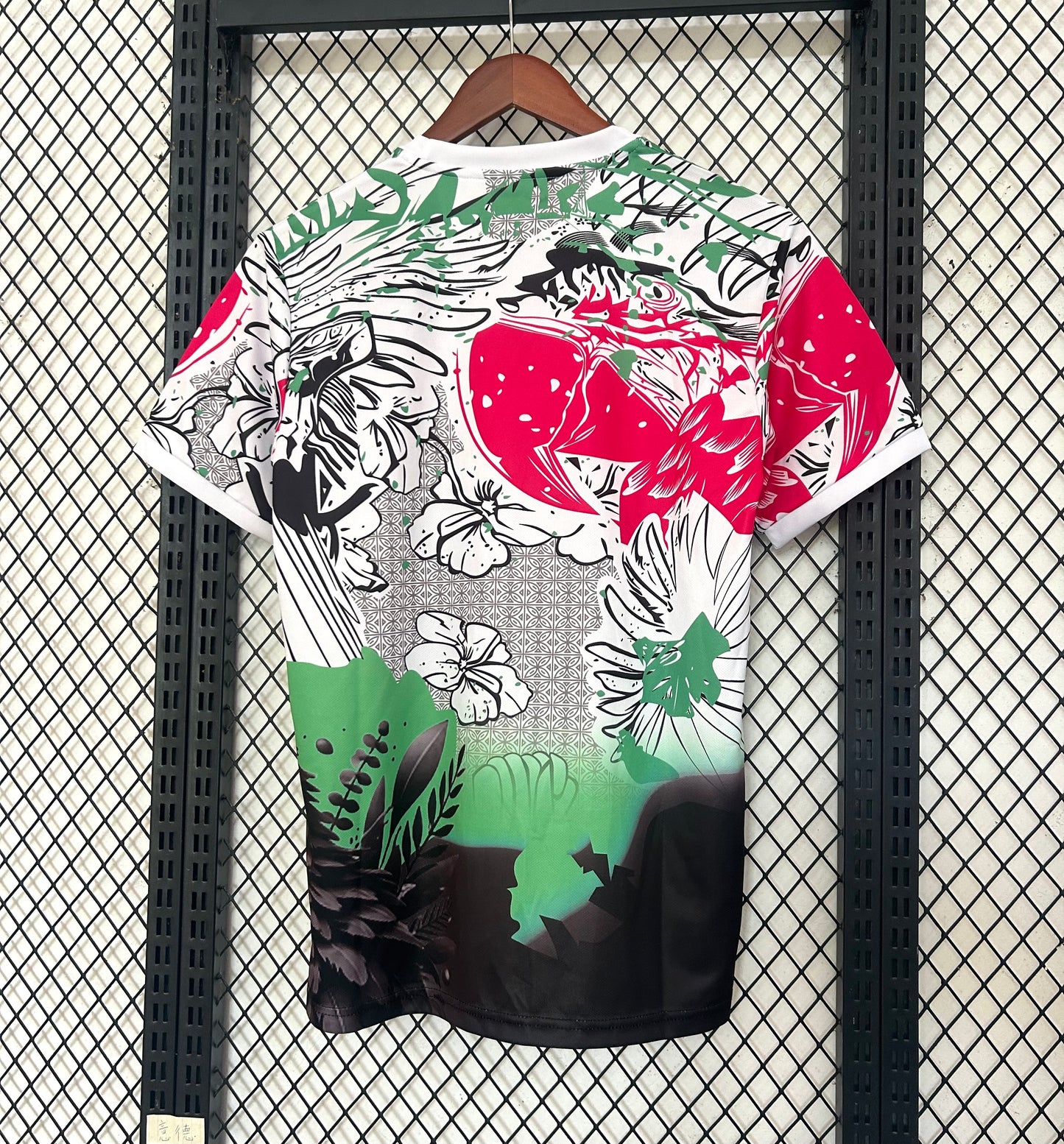 Concept Brésil Perroquet Noir
