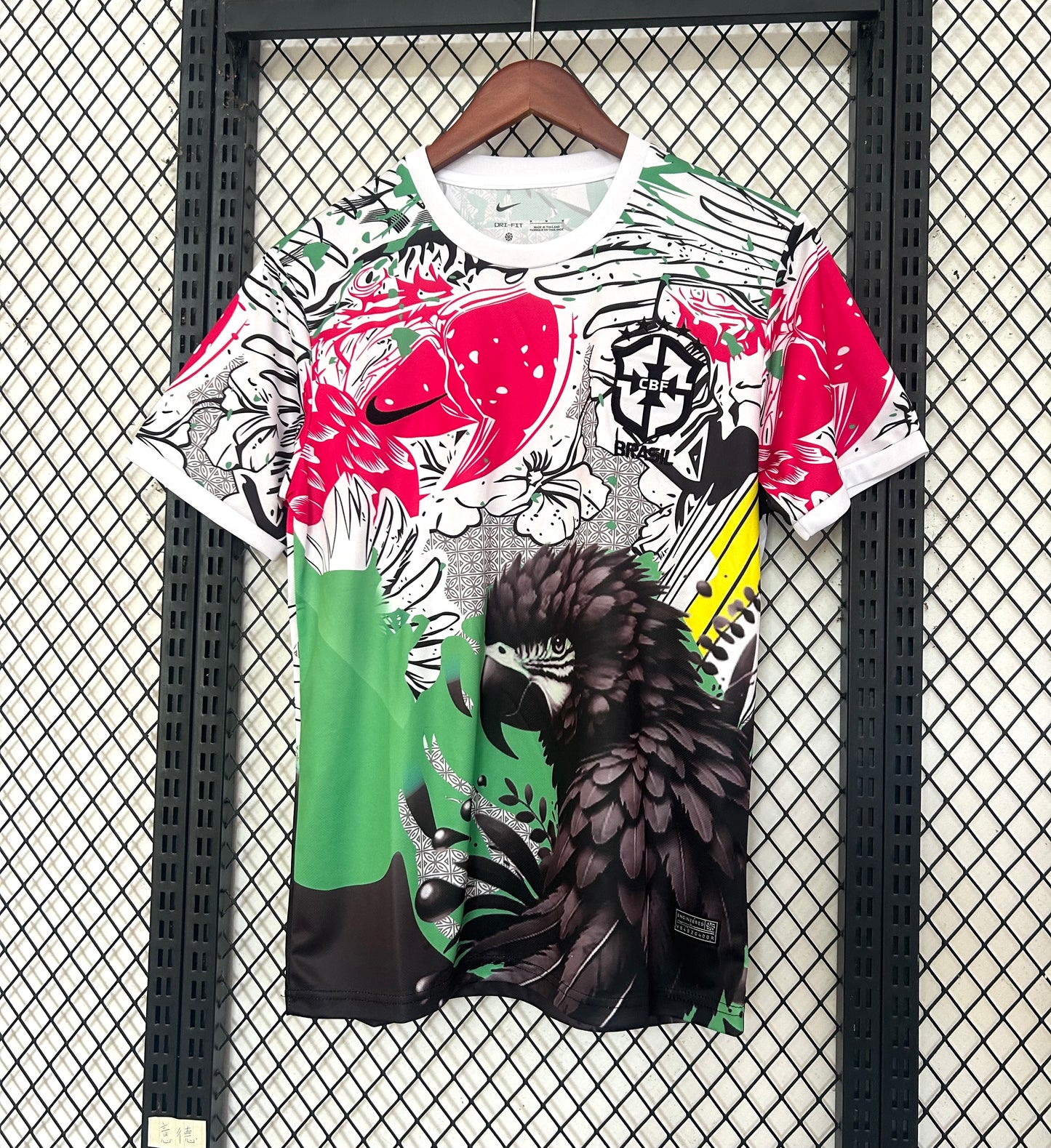 Concept Brésil Perroquet Noir