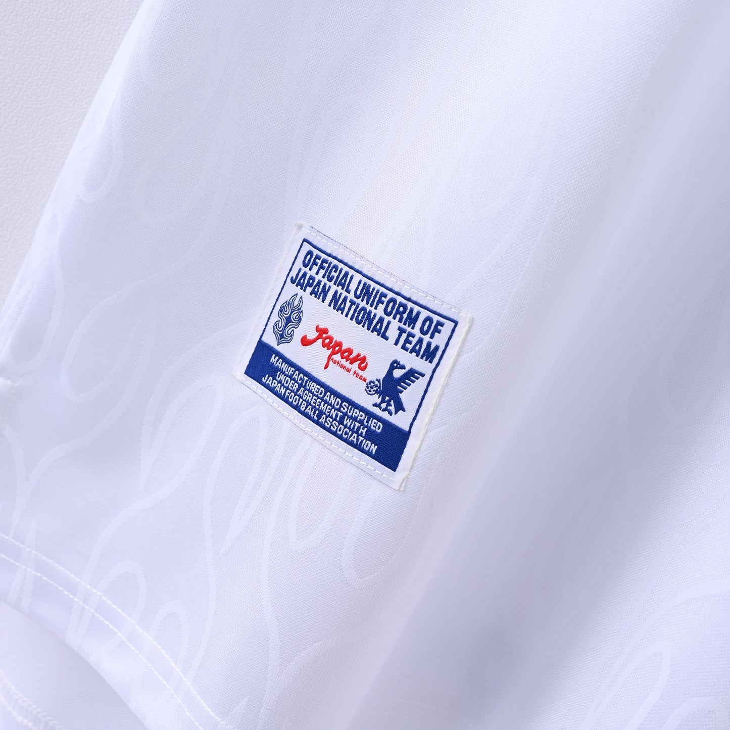 Maillot Japon Retro