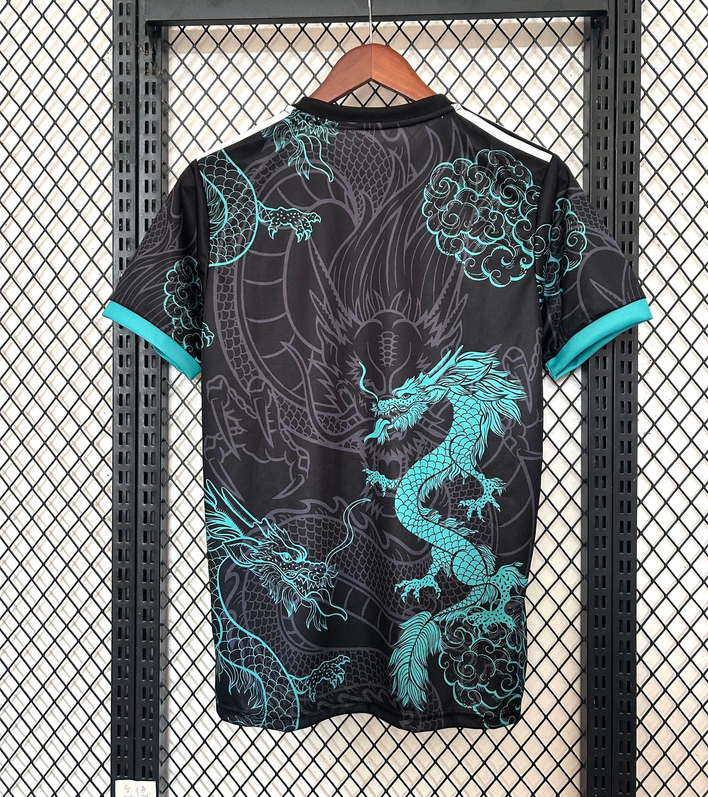Concept Réal Dragon V3