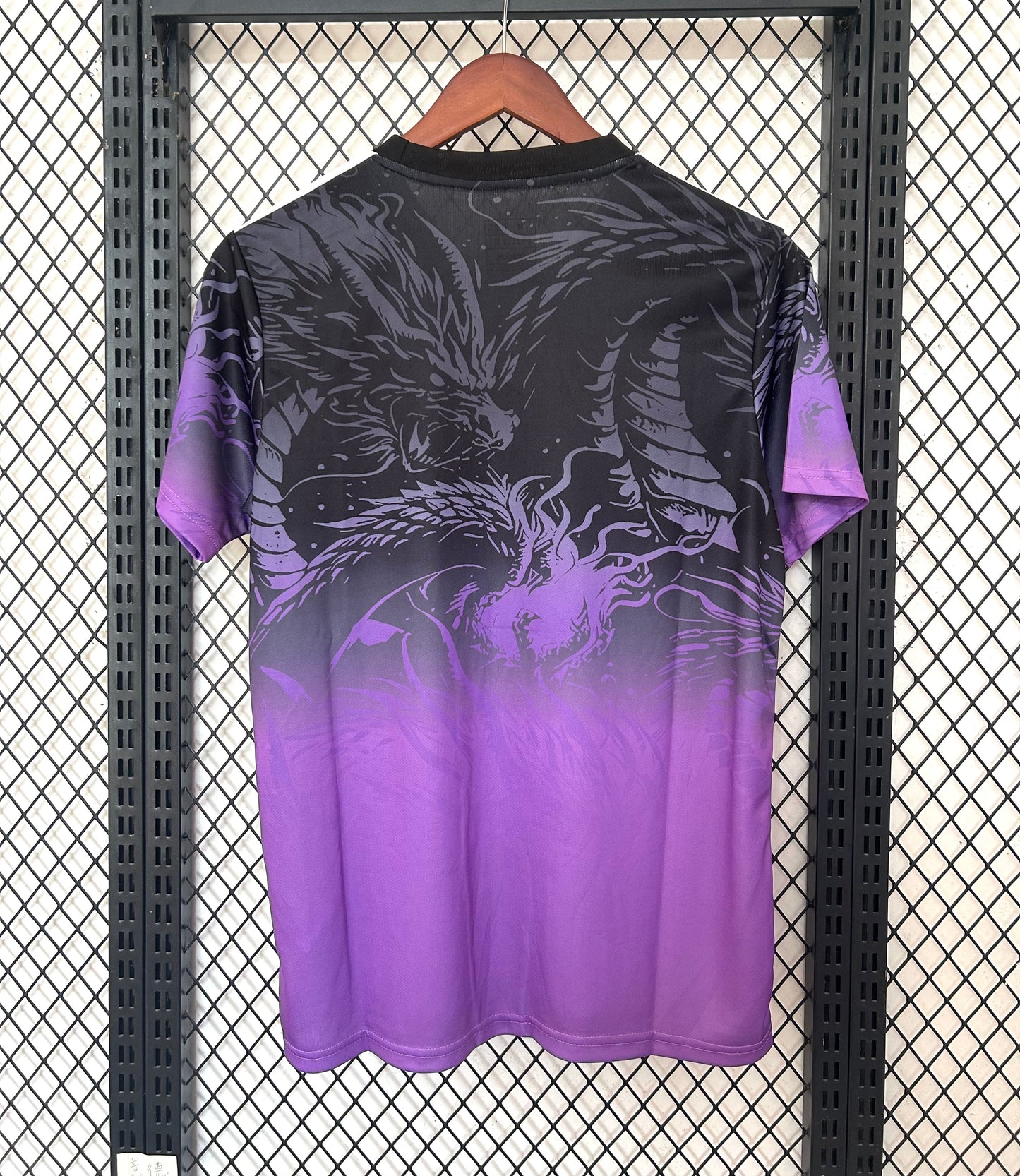 Concept Réal Dragon Violet-Noir