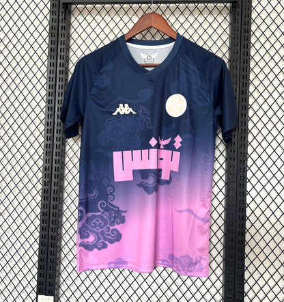 Concept Tunisie Violet