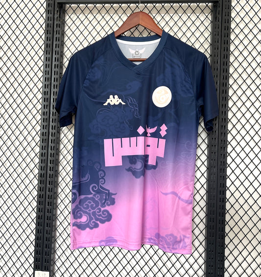 Concept Tunisie Violet