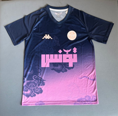 Concept Tunisie Violet