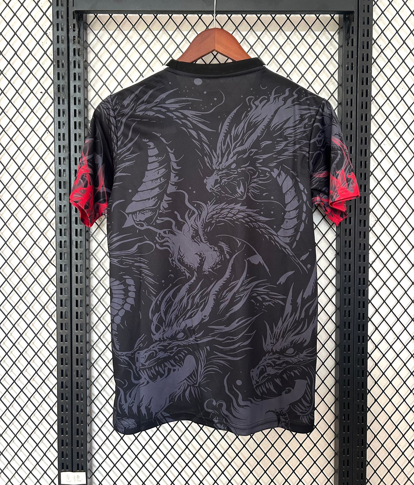 Concept Réal Dragon Rouge-Noir