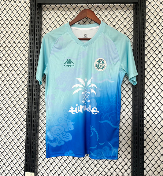 Concept Tunisie Bleu