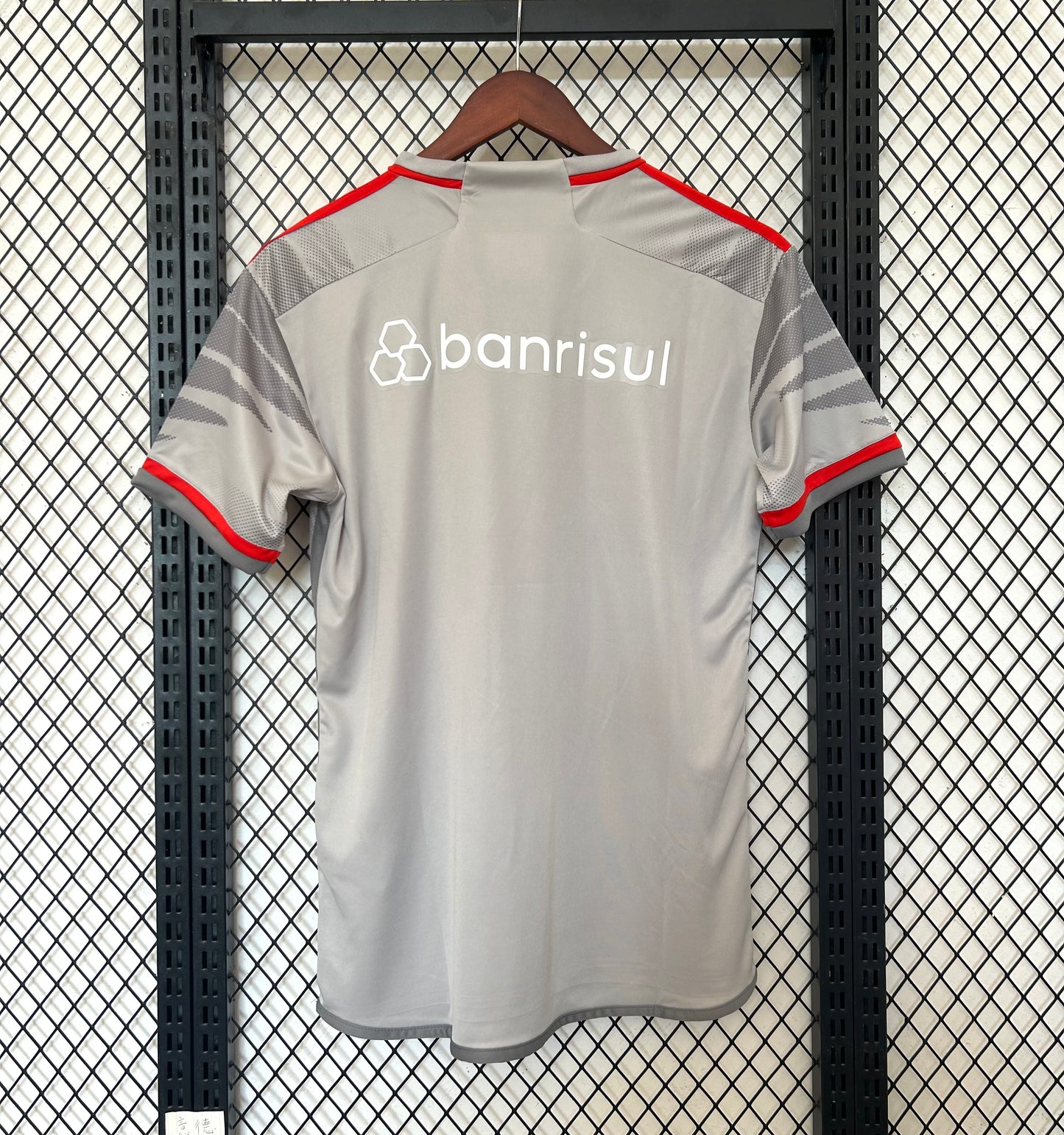 Concept Sport Club Internacional Gris