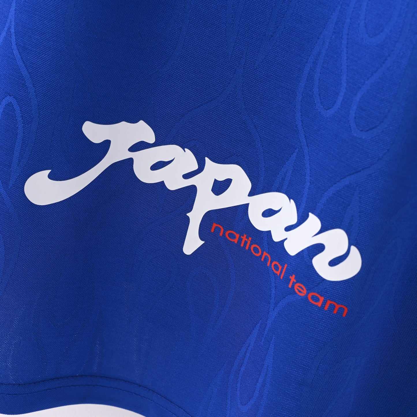 Maillot Japon Retro