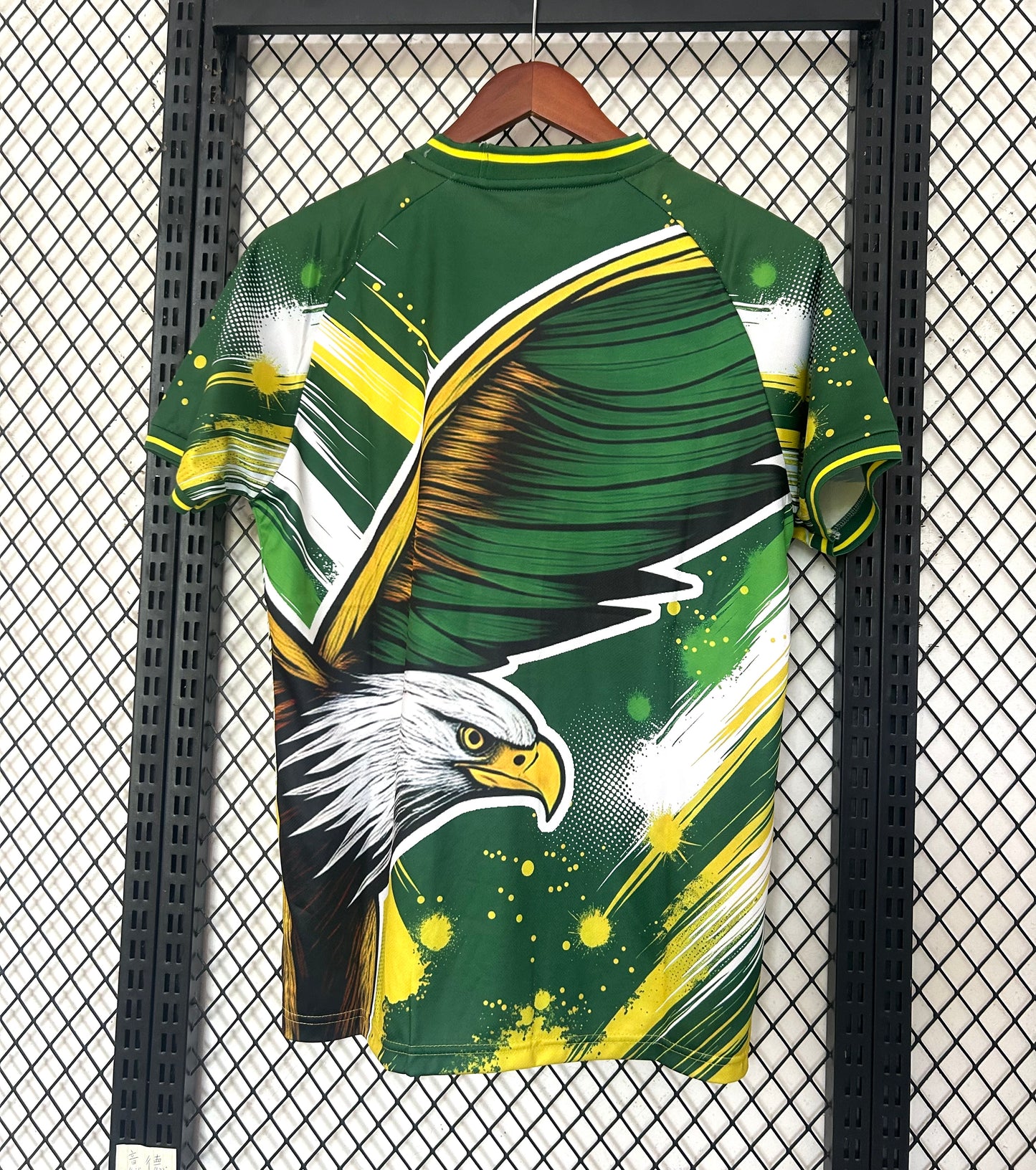 Concept Brésil Aigle Vert-Jaune
