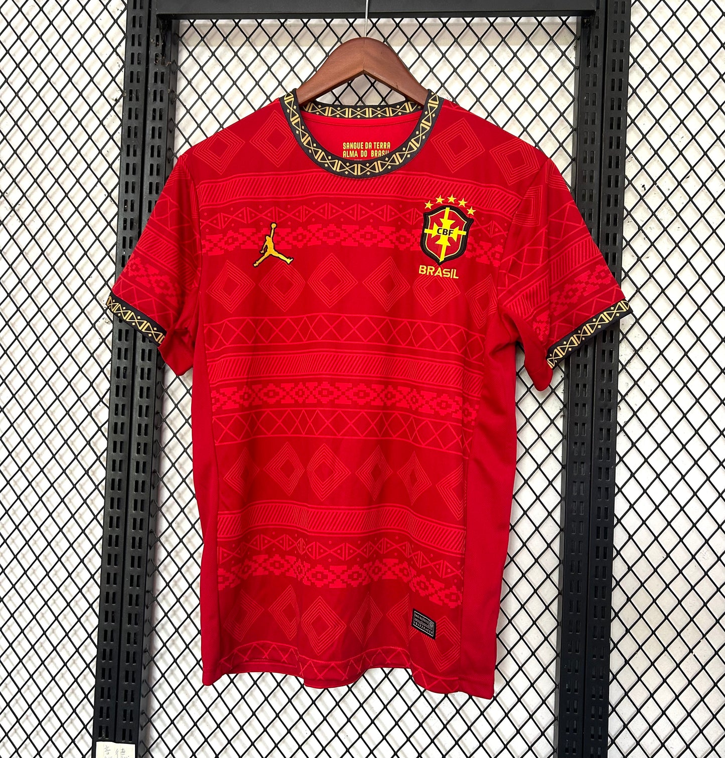 Concept Brésil Rouge