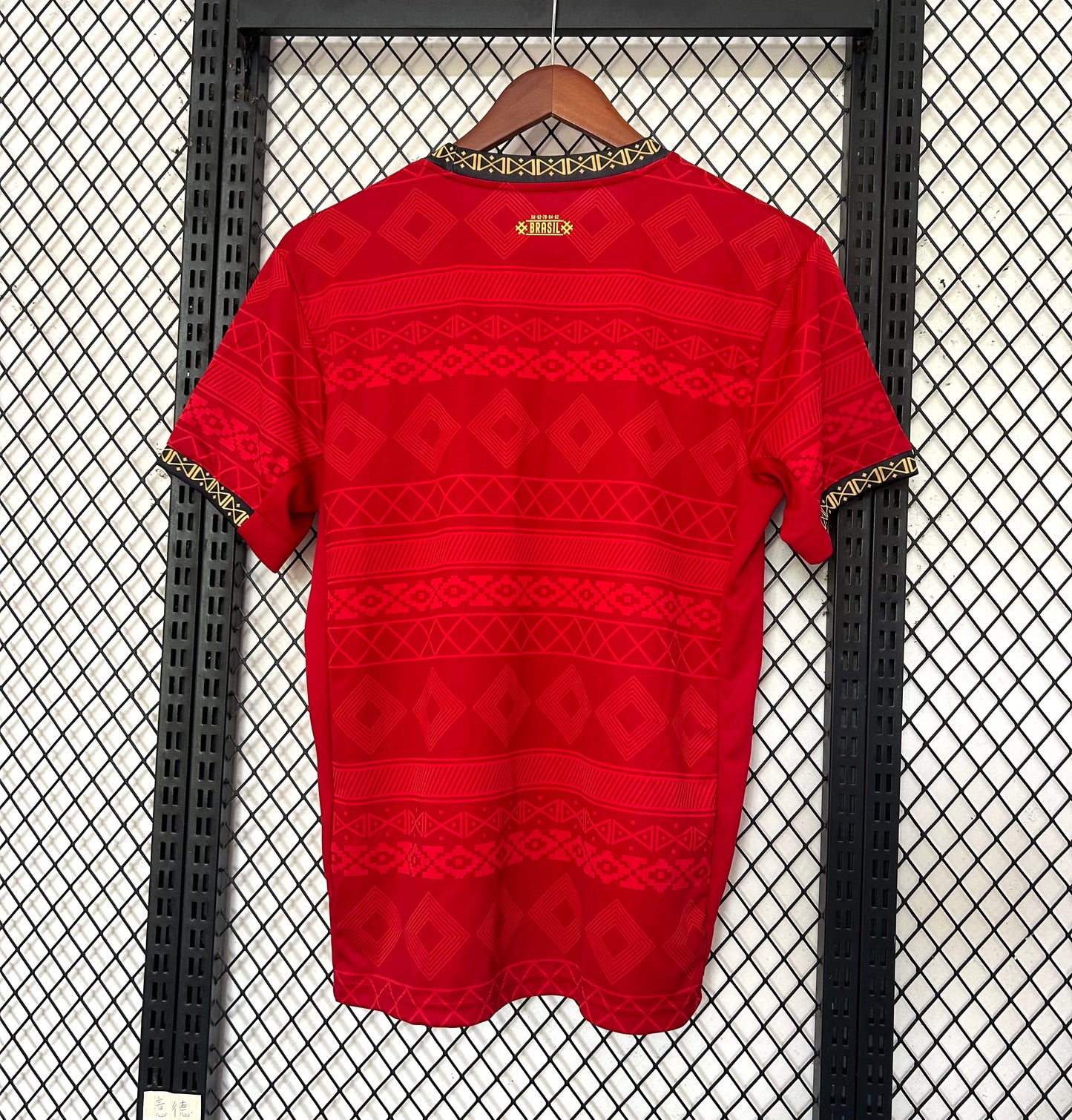 Concept Brésil Rouge