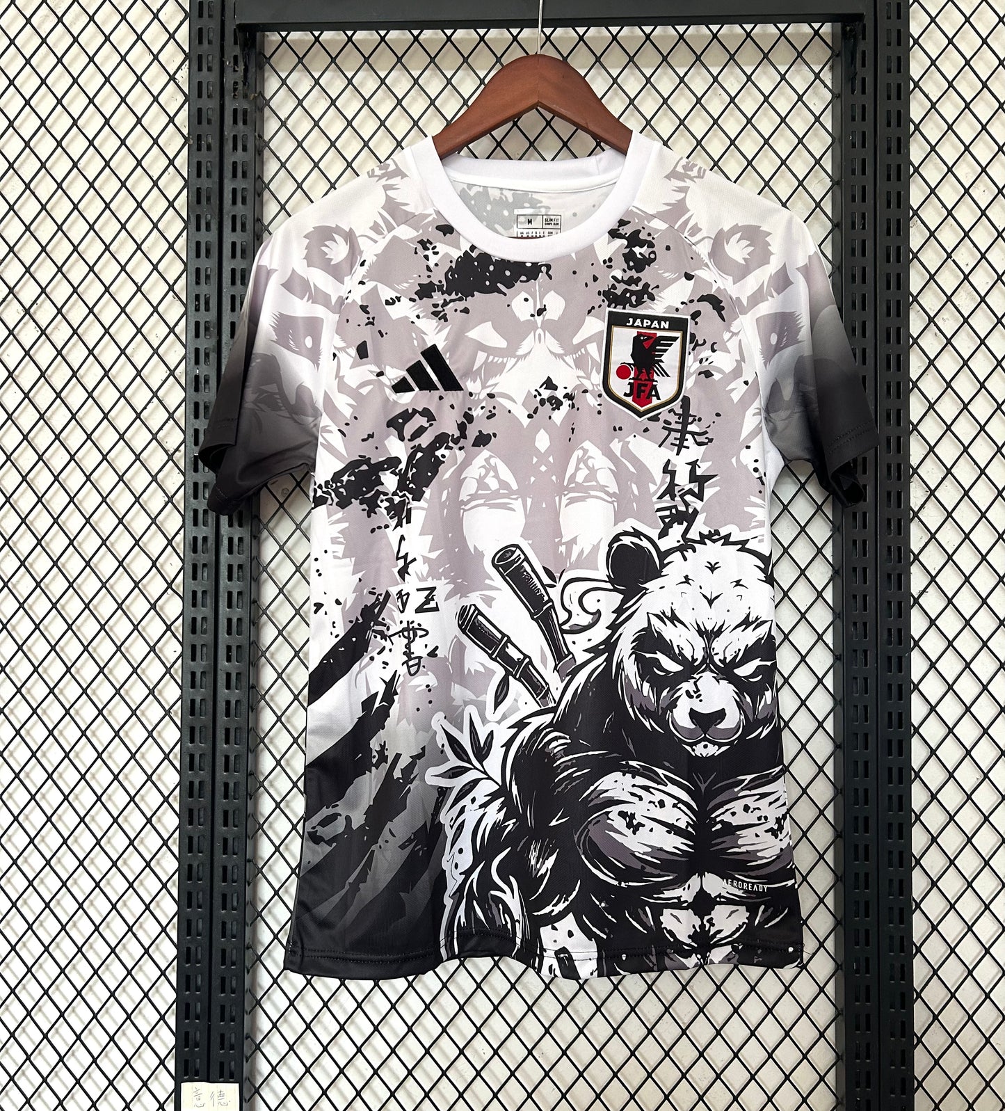 Concept Japon Panda
