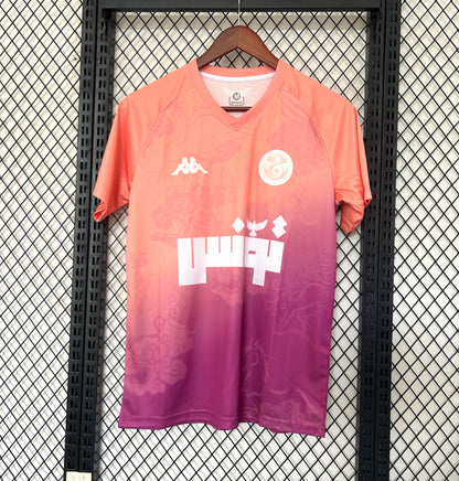 Concept Tunisie Rose