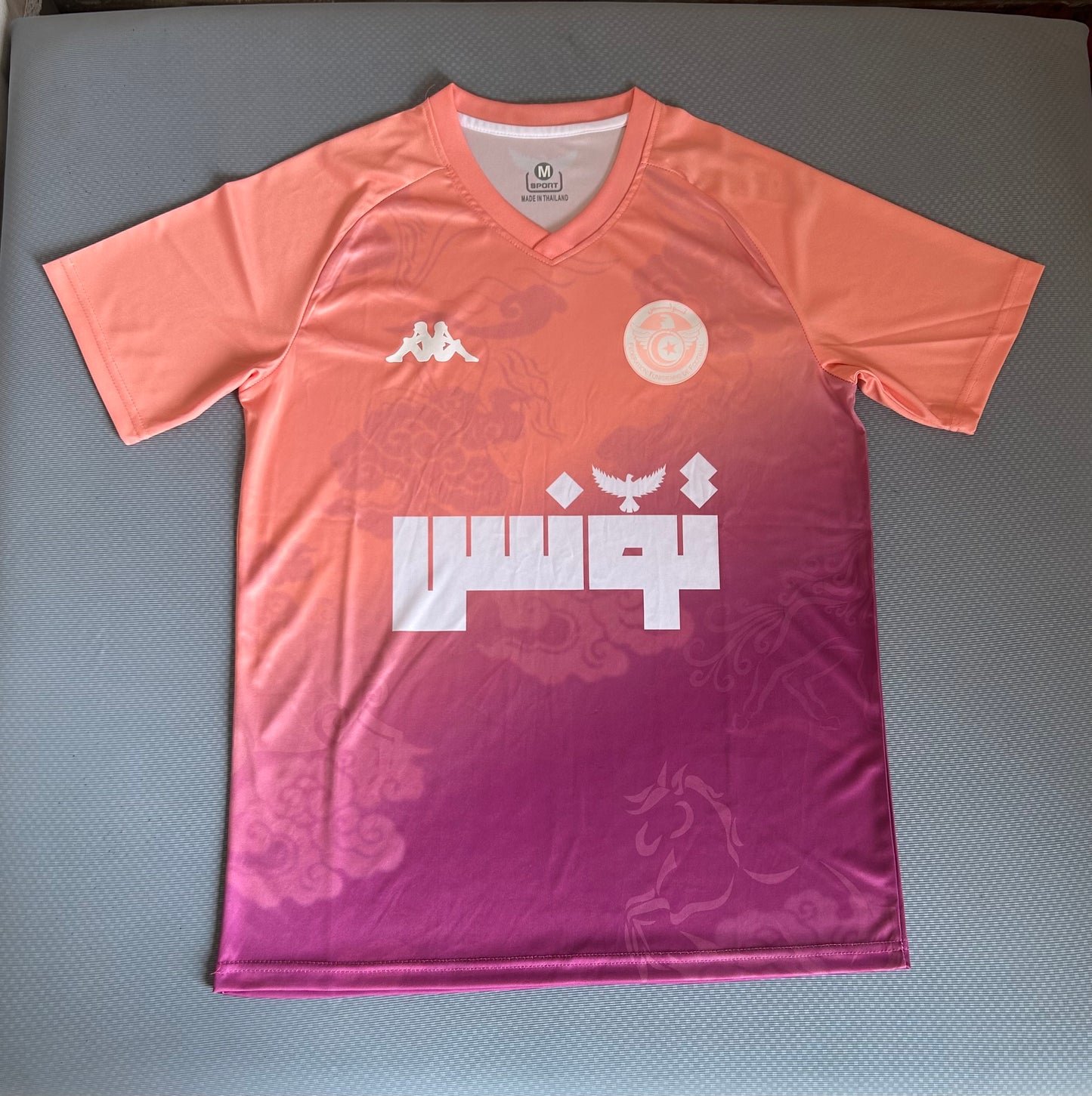 Concept Tunisie Rose