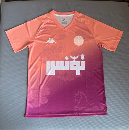Concept Tunisie Rose